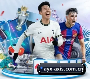 ayx-axis.com.cn APP 界面